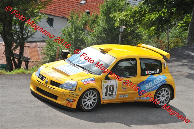 DSC_1523.JPG